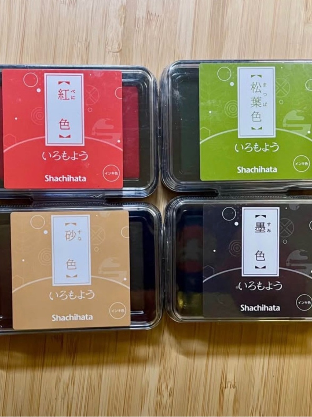 Unopened Shachihata Ink Pad Set